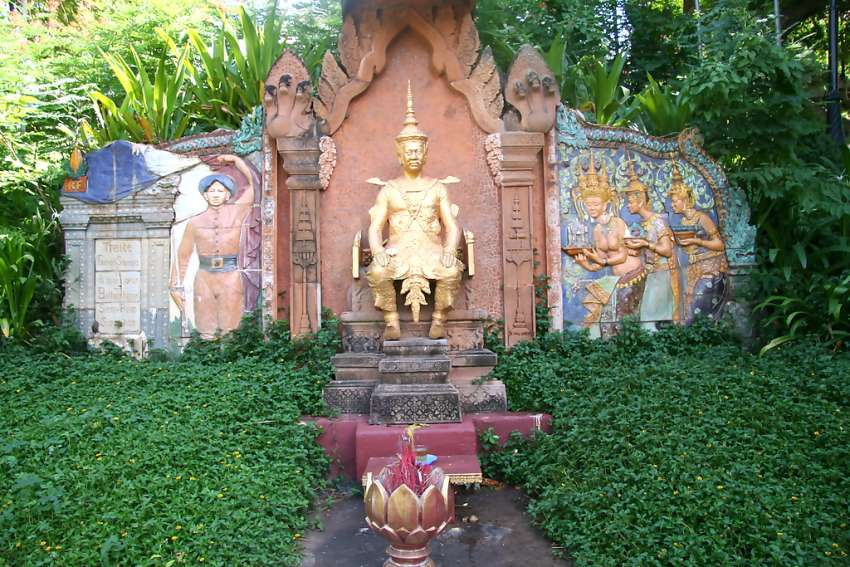 Lady Penh hill